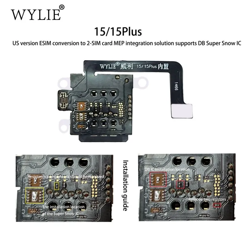 WYLIE US ESlM-to-2-SIM 변환 및 MEP 통합 솔루션 – iPhone 14-17 Pro 모델용 Super Snow DB IC 지원