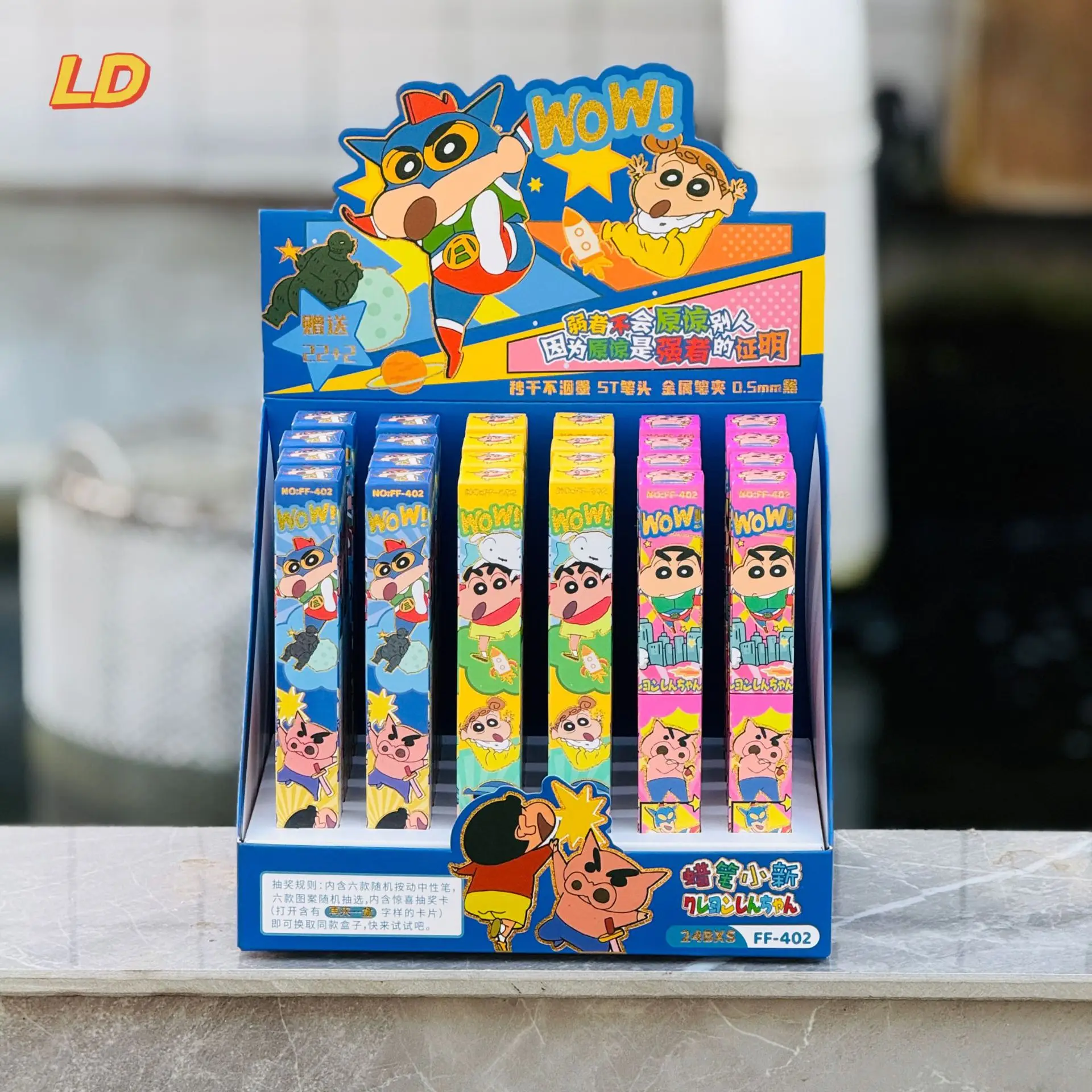 

New model Crayon Shin-chan high color value creative personality surprise pen cute cartoon students press gel pen birthday gift