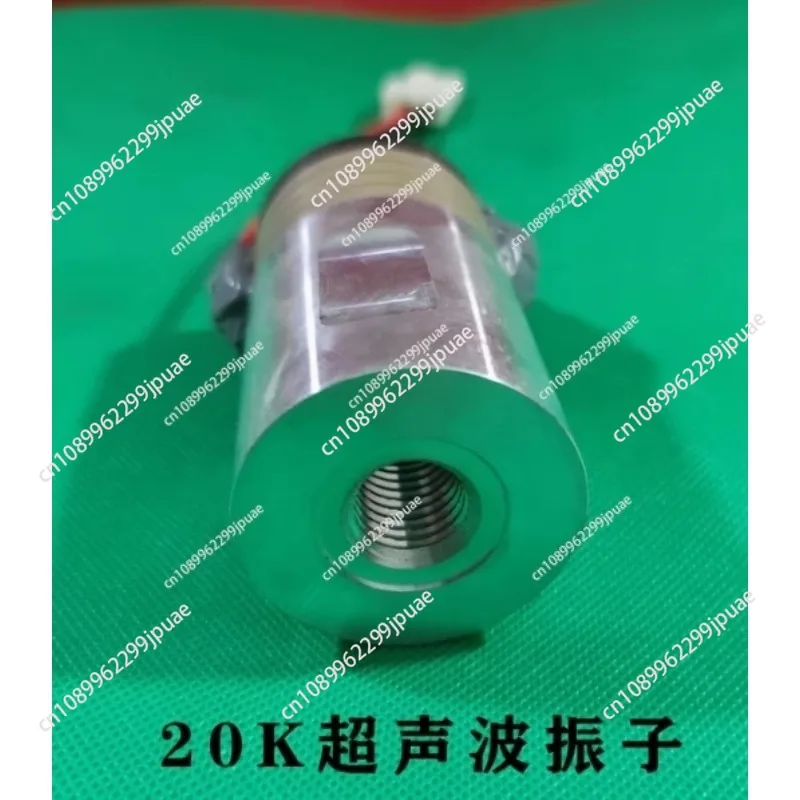 20K 2000W 2600w ultrasonic welding transducers accessories FOR WELDER MASK MACHINE sewing machine indicate
