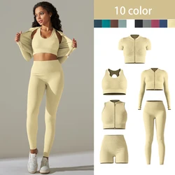 Seamless Yoga Set Ribbed Workout Sport Cropped Top With Zipper Bra High Waist Shorts Yoga Leggings Sets Fitness Gym Clothing