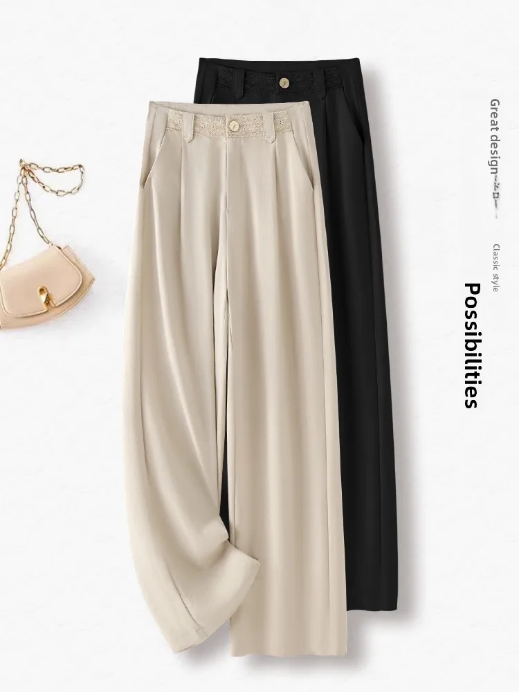 

Ice Silk Linen Narrow Wide Leg Pants Women Summer Thin High Waist Drape Casual Straight Leg Suit Pants Korean Style Commute