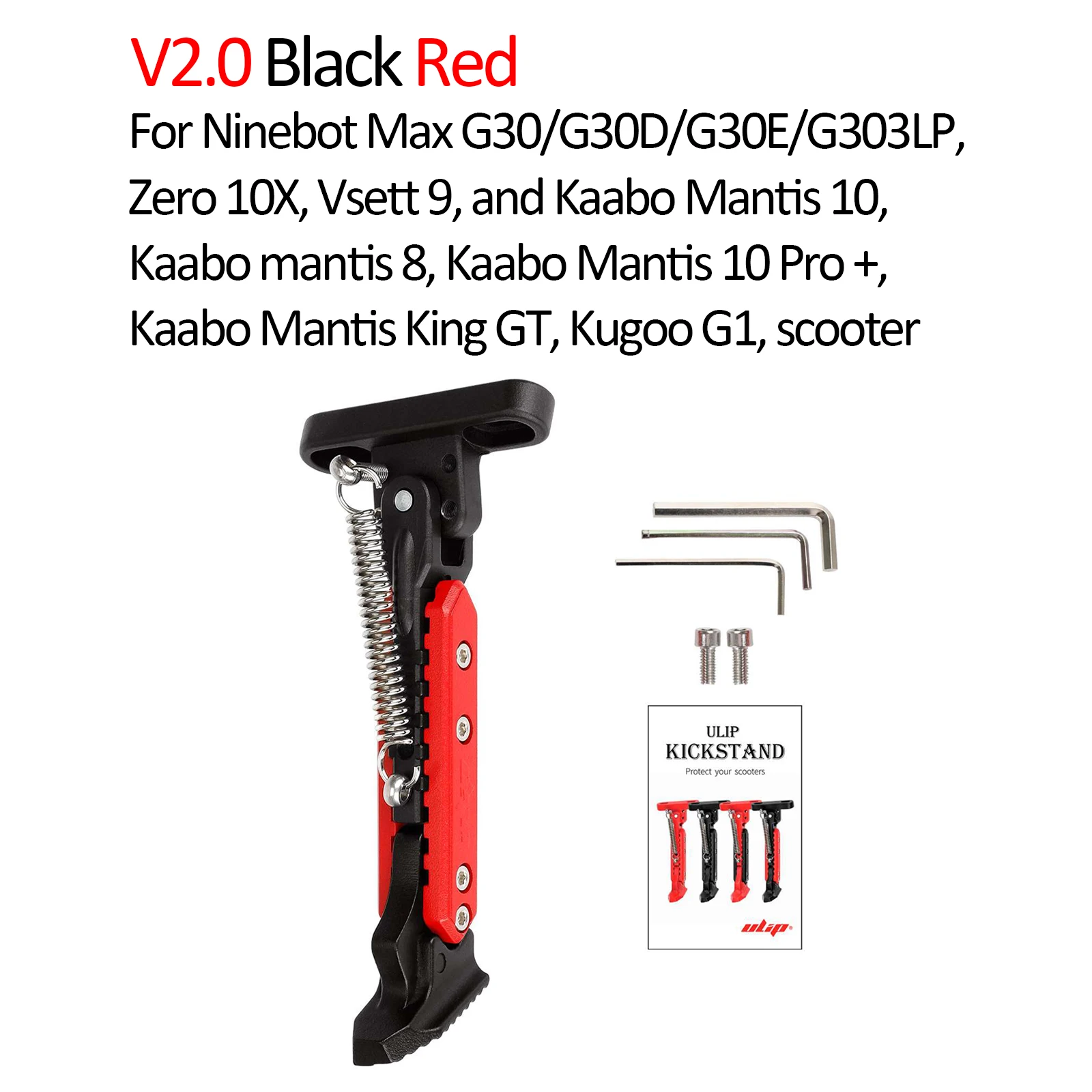 Ulip Scooter Upgrade V2.0 Fußstütze Erweiterbarer Seitenparkständer für Xiaomi/Max G30/Zero/Kaabo/Vsett 9 Elektroroller