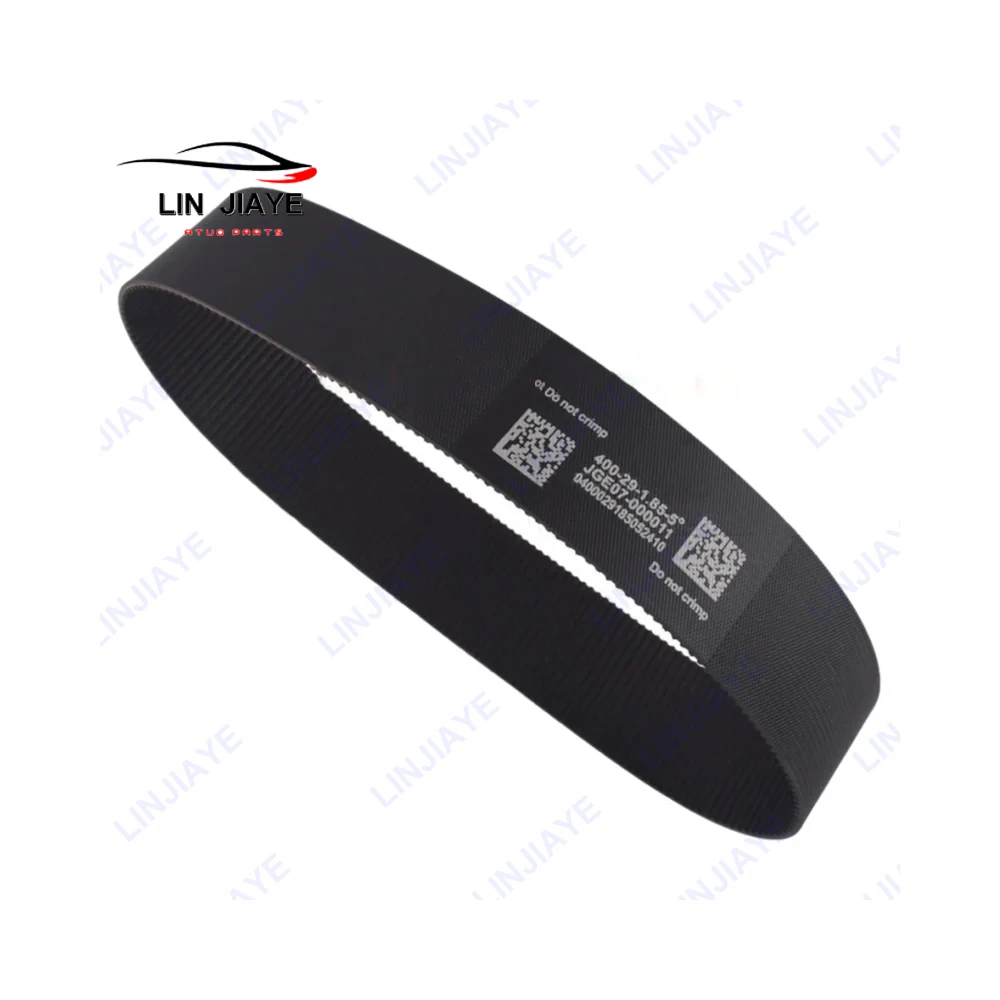 

1/2pcs JGE07-000011 New High Quality Electric Steering Rack Belt for Toyota Tundra Lexus LX600 2022