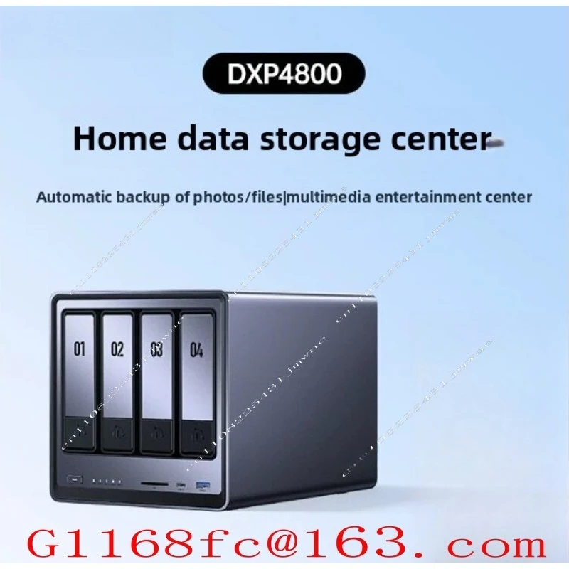 DXP4800 Four-bit NAS Home Network Storage Host Server