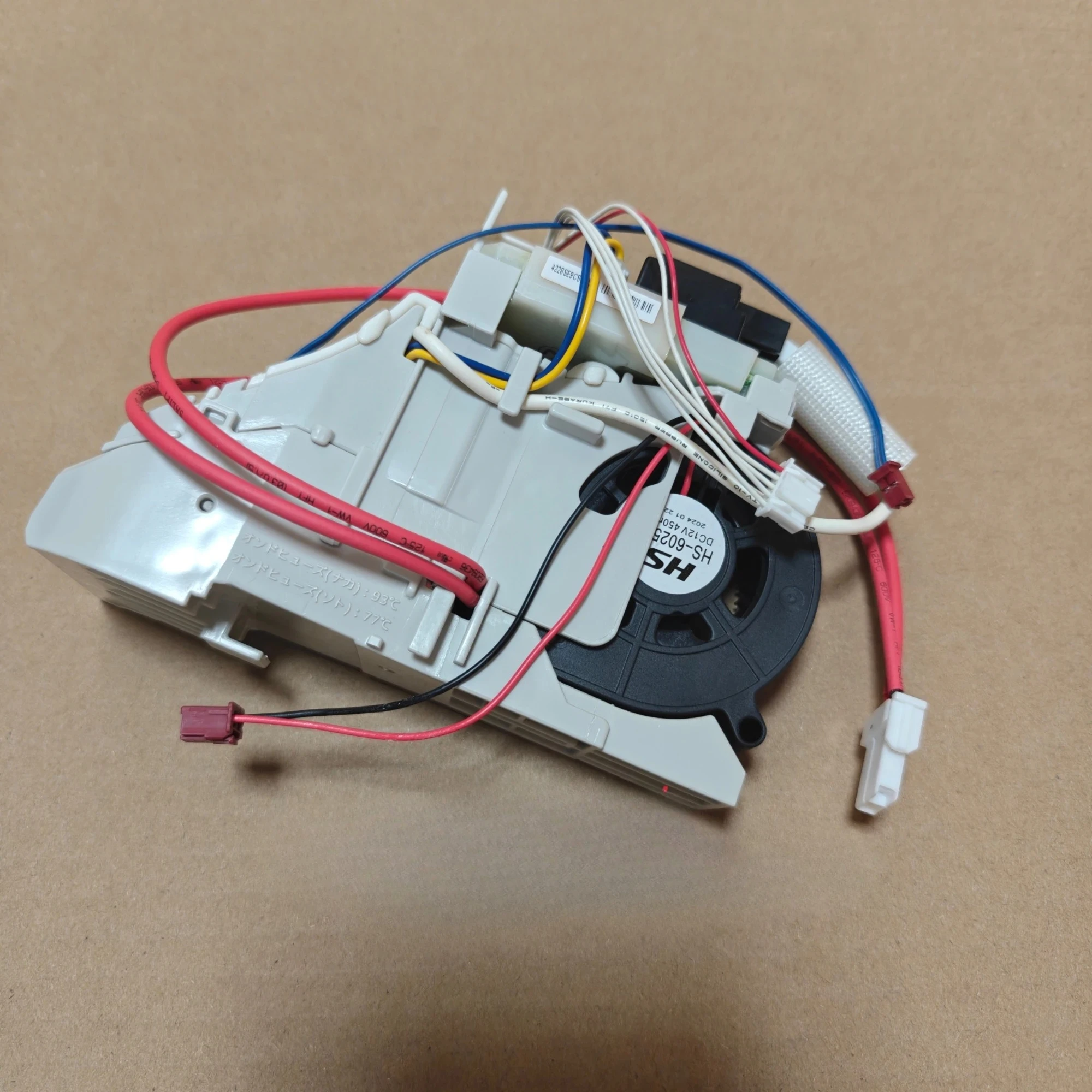 Suitable For DL-PK3…