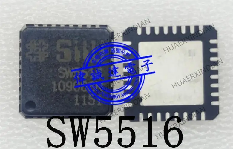 

Original SW5516 SM5516 SIW QFN32 12