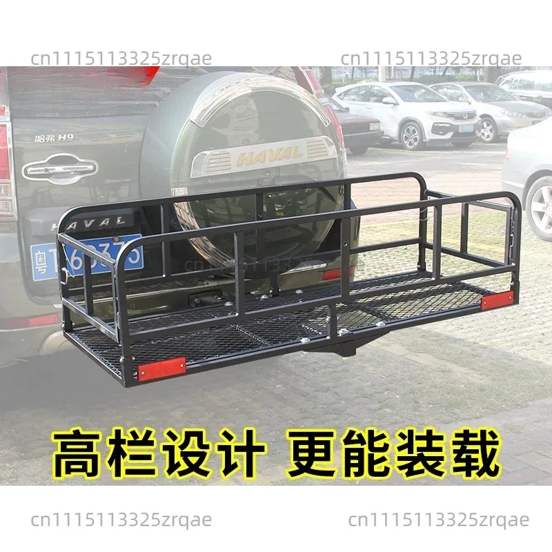 Universal Cargo Carrier, Foldable Rear Mounted Storage Rack, Heavy Duty Durable Luggage Rack for Car SUV