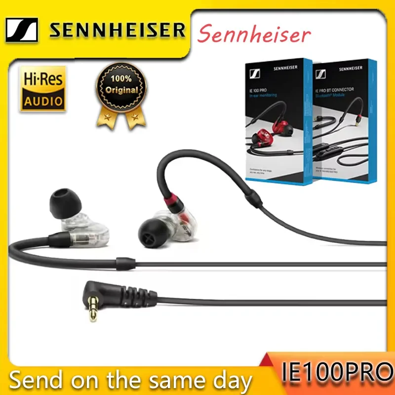Sennheiser IE 100 PRO In-ear Professional Listening Over-ear