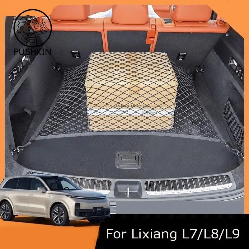 

Car Rear Trunk Fixed Net Bag for IDEAL LiXiang L7 L8 L9 L6 Mesh String Bag Storage Organizer Net Cover Interior Accessories