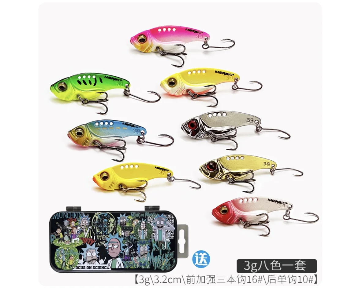 

3,5 г металлические приманки VIB для льда для рыбалки, тонущие вибрационные воблеры Vibe, воблеры для щуки, искусственная приманка