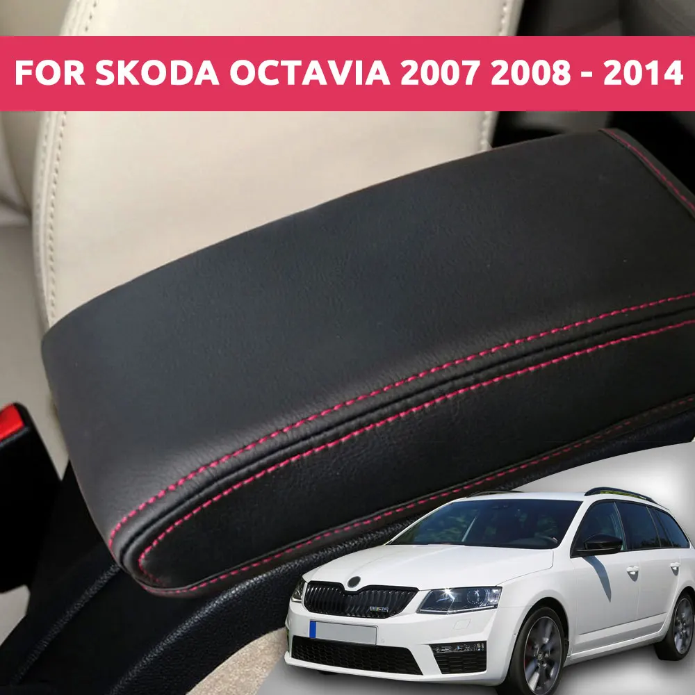 For Skoda Octavia 2007 2008 - 2014 Car Armrest Cover | OEM Fit Anti-Tear Thermal Insulation Car Interior Protector