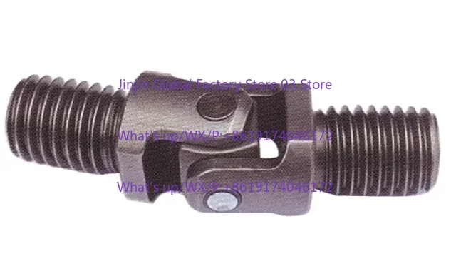 Excavator joystick handle universal joint construction machinery parts two external thread universal connection