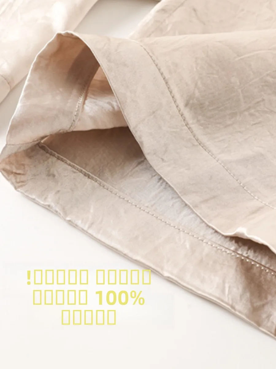 

Женские брюки Ltoo: высококачественные, из черного атласа, широкие, прямые, с эластичным поясом, текстурные, драпирующиеся, с высокой талией, для офиса