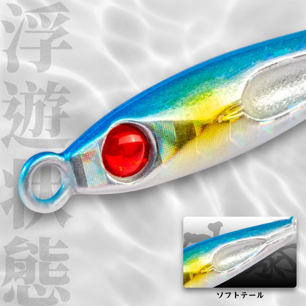 HuntHouse Metal Jig Micro Jig Slow Fall Fishing Lure 27mm 3g Jigging Lures Origin Hook Biat For Aji Fish Jack Eye Finder LW809 view 4
