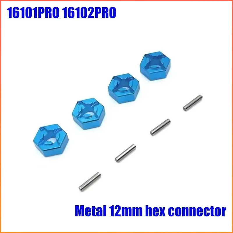 

SCY 16101PRO 16102PRO SG116PRO SG116MAX 1:16RC автомобильный металлический адаптер ступицы, обновление 6044, металлические детали/оригинальные детали