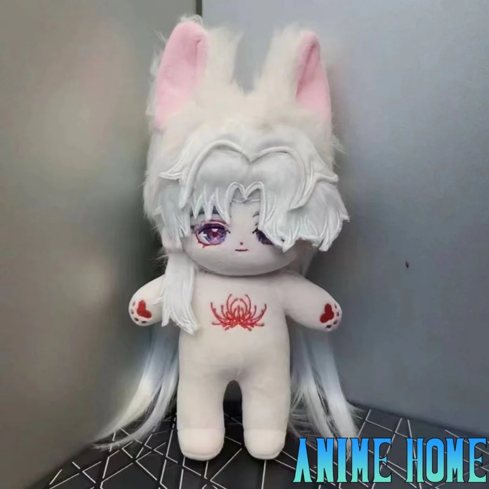 Plushie Honkai: Star Rail Yingxing 20cm Doll Toy Body Remove Ear Game Cosplay Kids Gift Cute DD