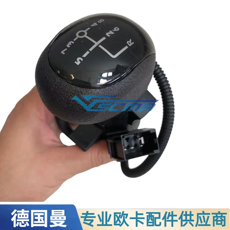 

for MAN gear shift handle handball head 81326200045 with thread 4 plug