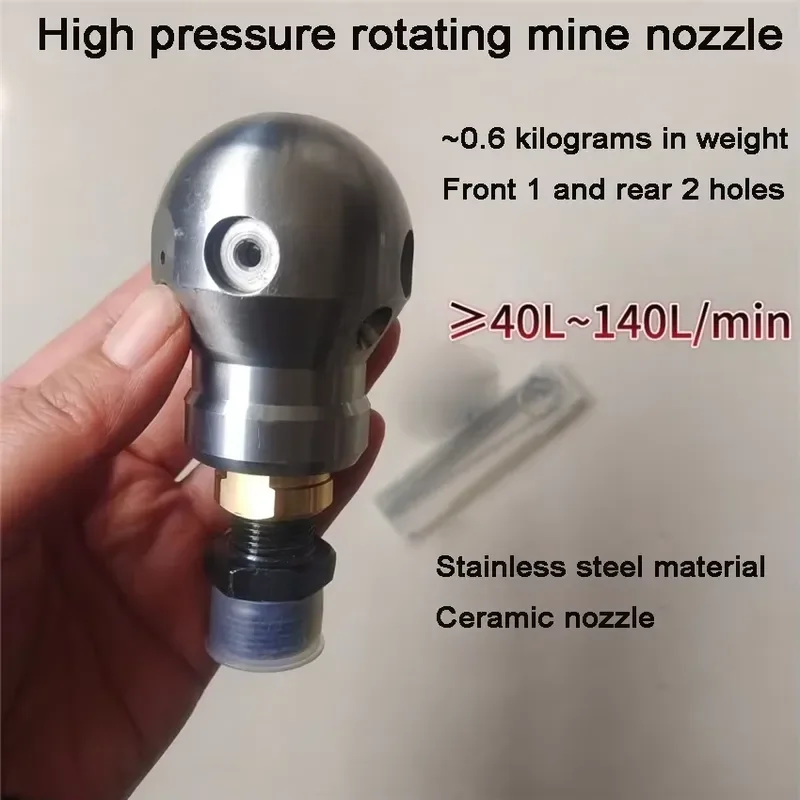High Pressure Cleaning Rotary Nozzle For Mine Pipeline Unclogging Internal Thread G3/8 Stainless Steel Ceramic Nozzle