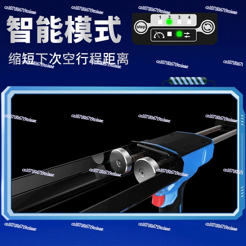 Electric glue gun lithium battery beauty sewing gun rechargeable double tube AB glue tile automatic DCPJ20AM