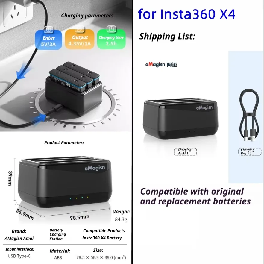 aMagisn Portable Dual-Channel Battery Charger Hub Box for Insta360 X5/X4 Air/X3 Charger Manager with SD Card Slot Accessories