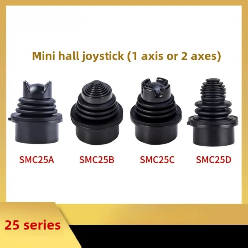 U-A-V Rocker Joystick SMC25 Series Joystick Industrial Joystick Fingertip Rocker biaxial