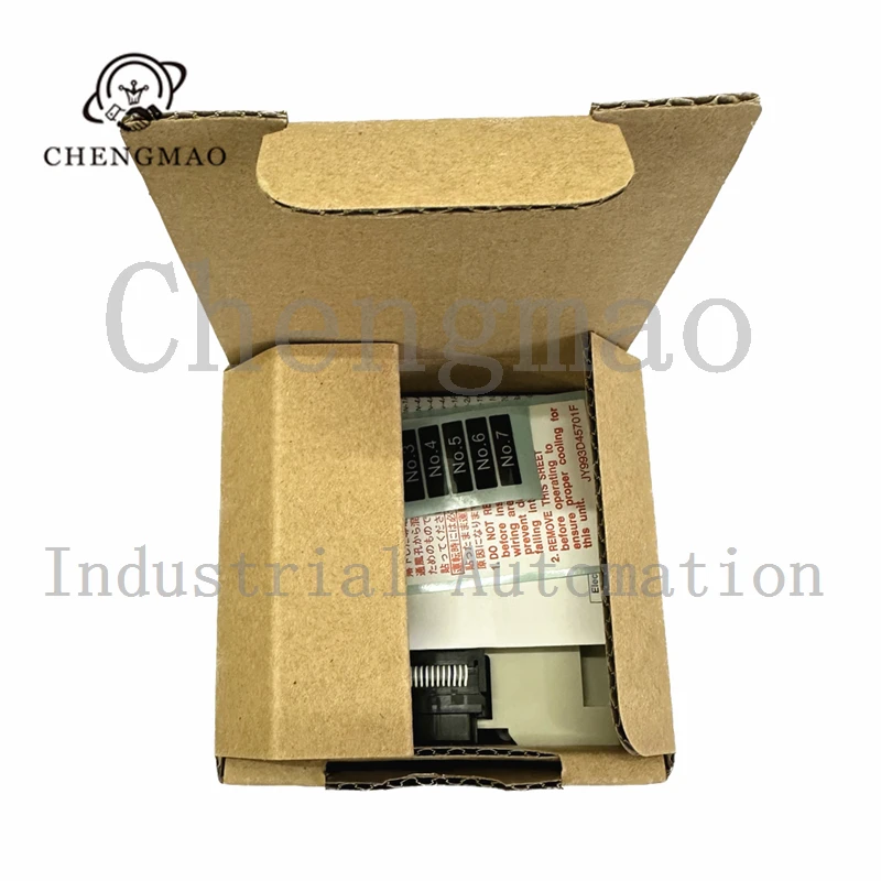 Original New M Plc …