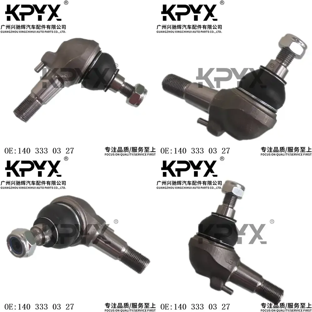 

Шаровая опора нижнего рычага подвески для Mercedes W140 C140 S300 S350, замена, OE 1403330327, автозапчасти, передняя/задняя