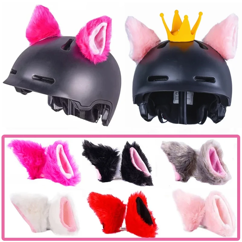 

1Pair Cute Fluffy Cat Ear Motorcycle Helmet Decoration Three-dimensional Personalized Decoration Universal Motorcycle Accessory