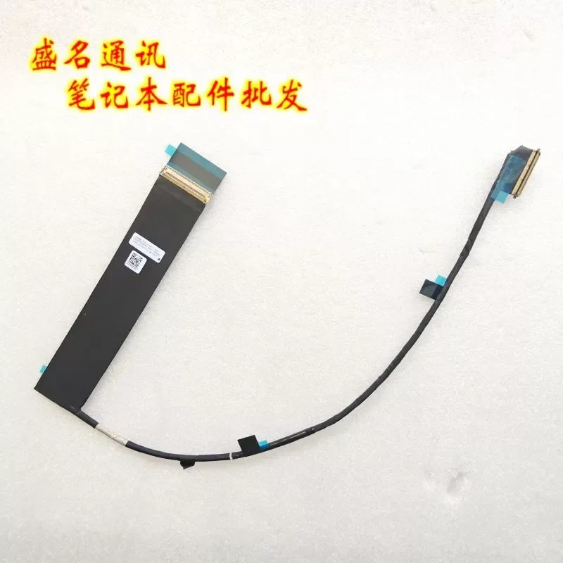For Applicable to Dell Pro 14 Premium PA14250 PA14255 Screen Cable 0H06TW 0HD37X