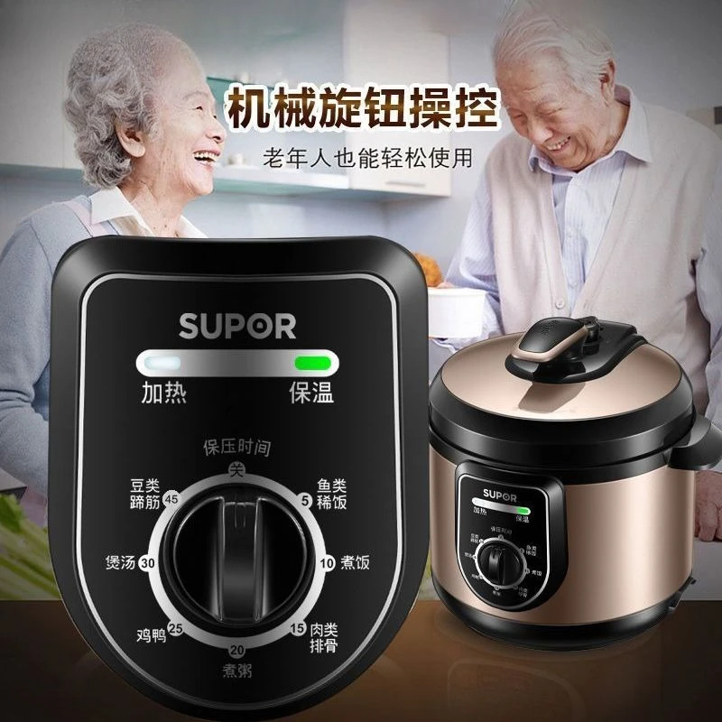 Thumbnail 4 - #7 Trending Electric Pressure Cookers Right Now