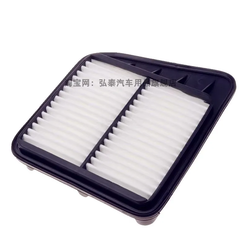 Filter Set For 2011…