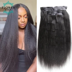 Clip In Human Hair Extensions Light Yaki Seamless Clip Ins Hair Invisible Yaki Straight PU Clip In Human Hair 150g/set for Women