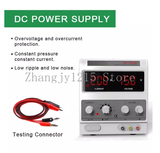 BK-1502D+ DC power supply, ammeter, mobile phone repair notebook power supply, digital display 15V 2A adjustable