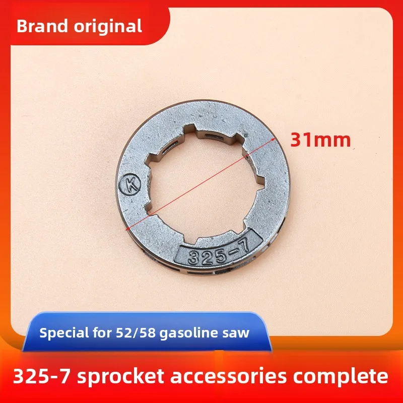 

Universal parts for chainsaws
