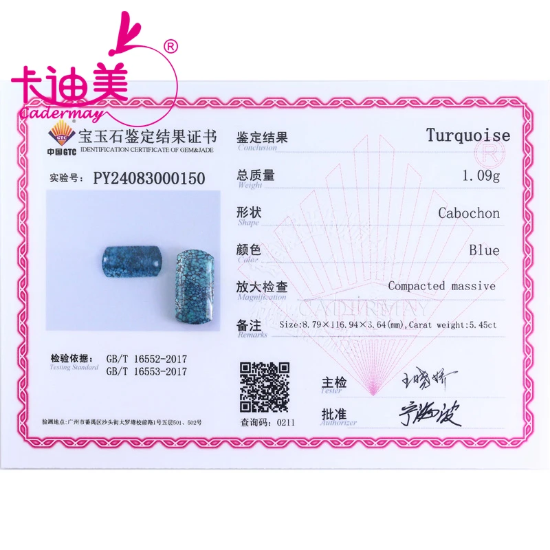 CADERMAY Long Cushion Shape Beads Cab Cut 100% Natural Blue Tourquoise Loose Stone With GTC Certificate For Fine Jewelry Making