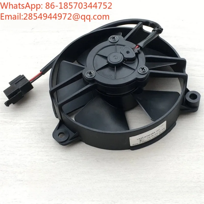 Motorcycle Radiator Water Tank Fan VA31-A100-46A 12V