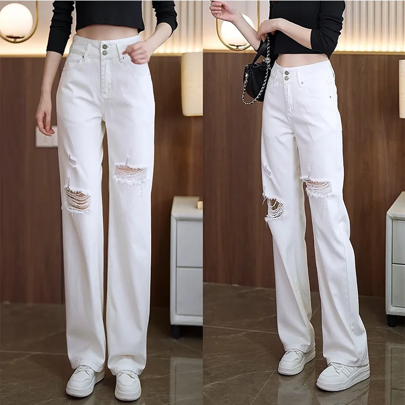 

259 M White Ripped wide-leg Jeans women's Loose Slimming Waddle Pants Hipster Pants