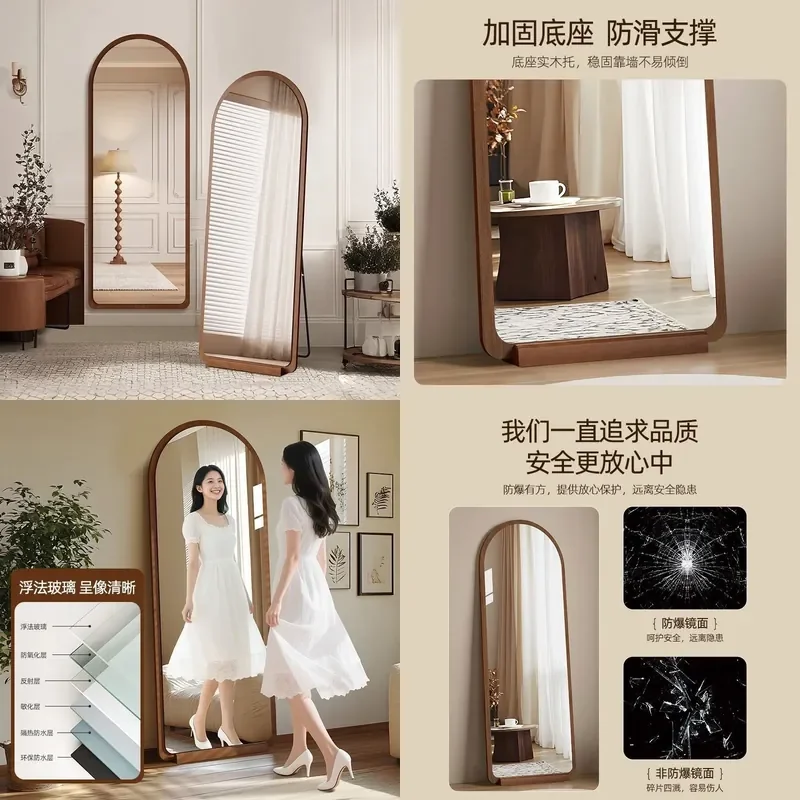 For Arched Floor to Ceiling Full Length Mirror with Base High Definition Silver Glass Explosion Proof Medium Antique Style