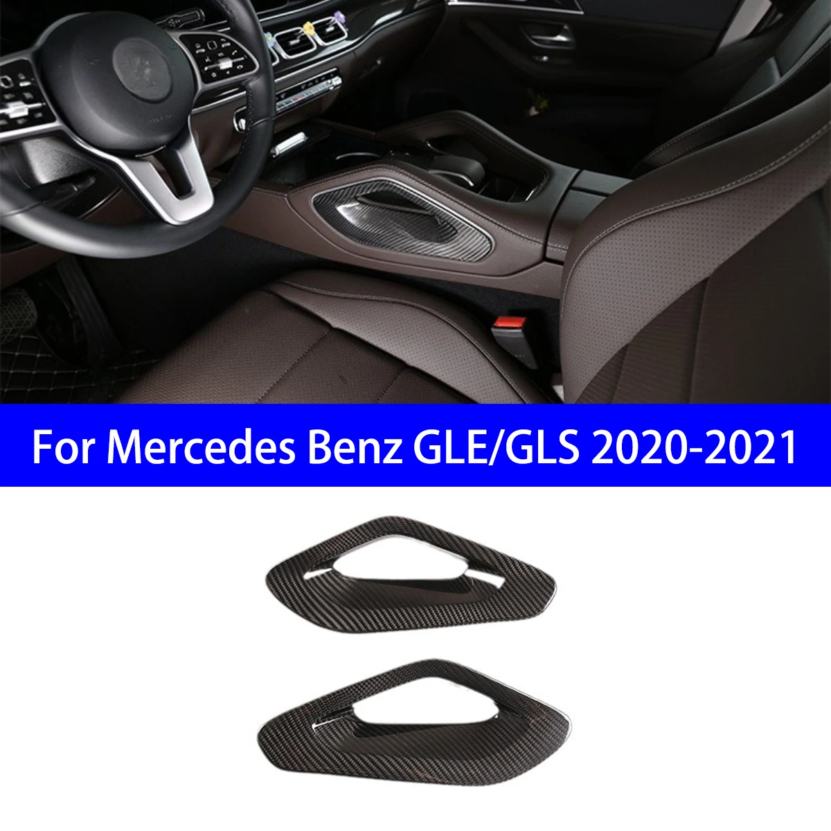 

Для Mercedes GLE/GLS 2020-2021 гг., сухая крышка подлокотника центральной консоли из углеродного волокна/подлокотник центральной консоли, боковая крышка, внутренняя посылка