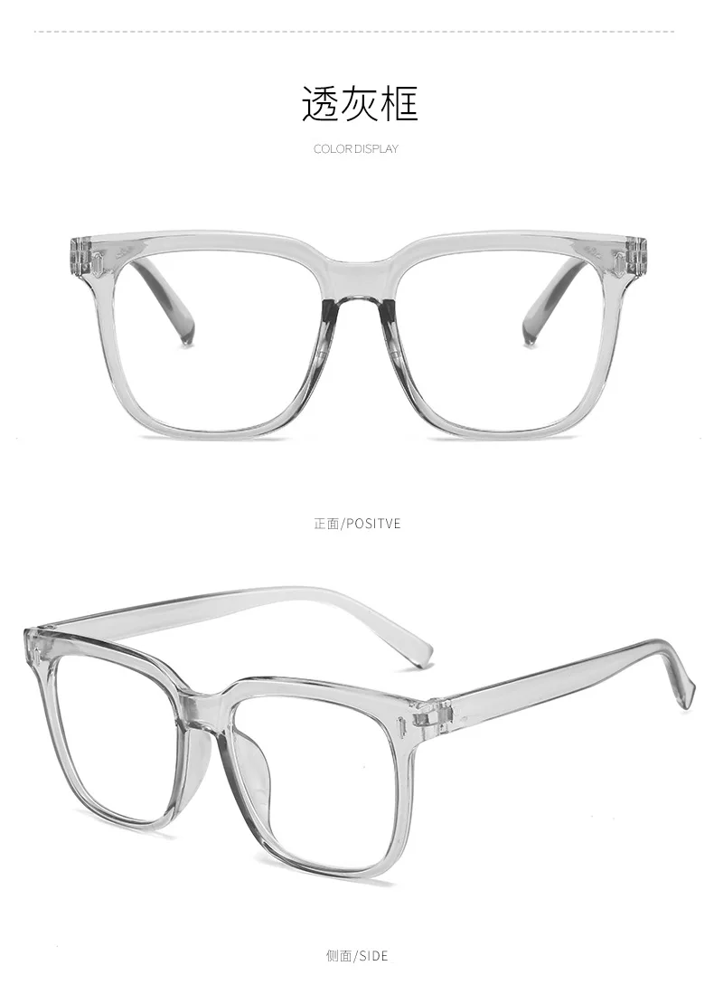 Klare Quadratische Photochrome Myopie Brille Männer Frauen Fertig Rezept Kurzsichtige Gläser Outdoor Verfärben Fahren Brillen – Detail 15