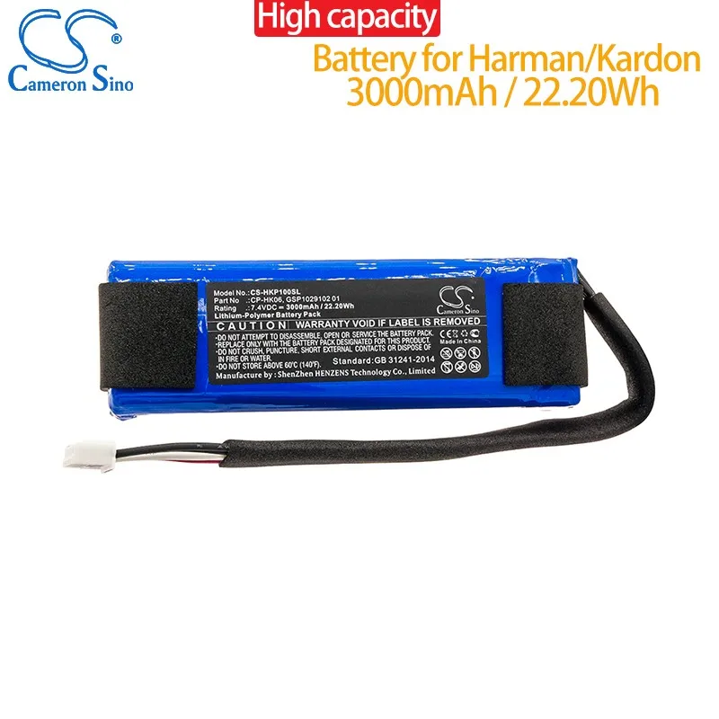 Akumulator głośnikowy CS do Harman/Kardon Go Play Go Play Mini GO + Play pasuje do CP-HK06 GSP1029102 01 3000mAh/22.20Wh li-polimer 7.40V