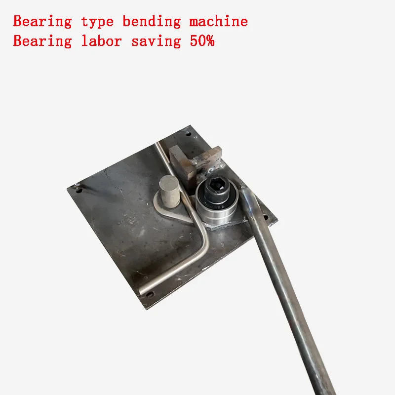 1MM-8MM Manual Steel Bar Bender Portable Construction Building Bending Machine Rebar Bending Tool Deformed Rod Folding Machine