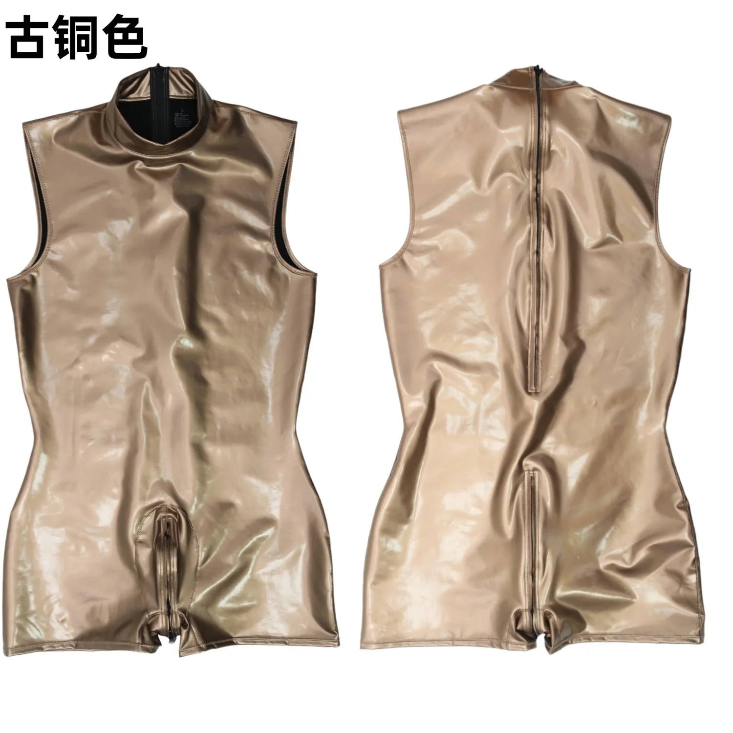 Men Glossy Latex Sleeveless Bodysuit High Stand Collar Crotch Zipper Wet Look PU Short Jumpsuit Club Stage Performance Costume