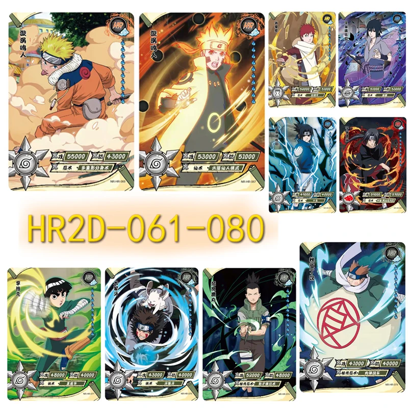 

Naruto Hr Card 2D Uzumaki Naruto Uchiha Sasuke Rock Lee Orochimaru Deidara Game Collection Children's Toys Birthday Gifts