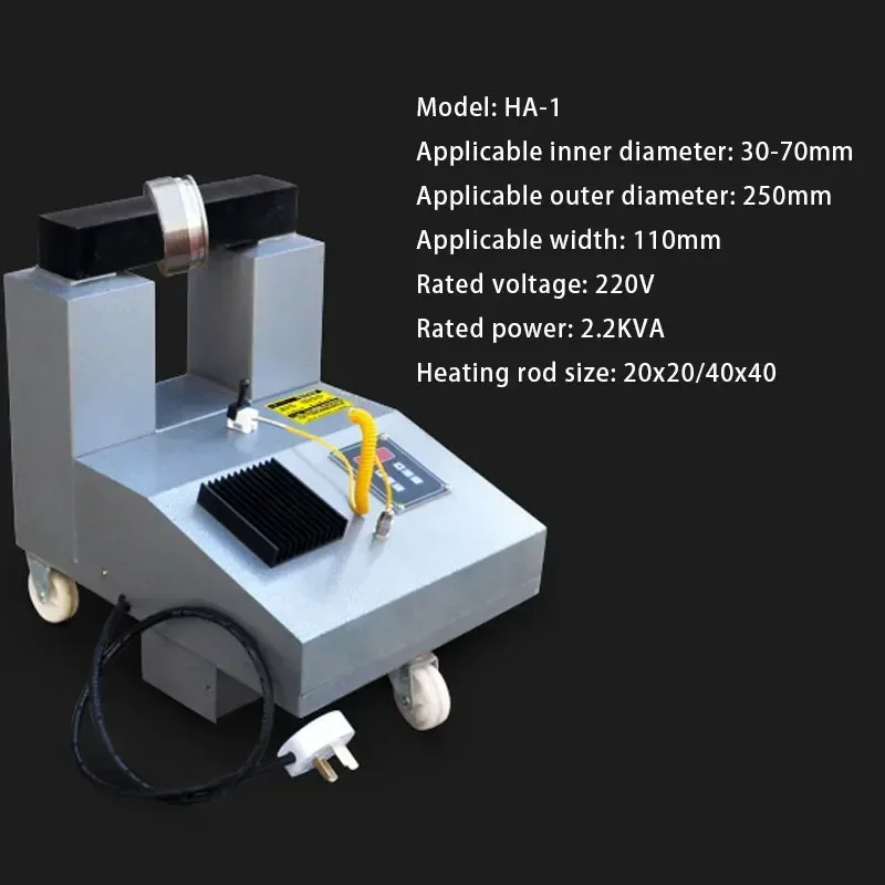 Imagem -03 - Calefator Controlado Computador do Rolamento Engrenagem Eletromagnética da Indução Desmontagem Rápida e Instalação do Calefator do Rolamento 200v