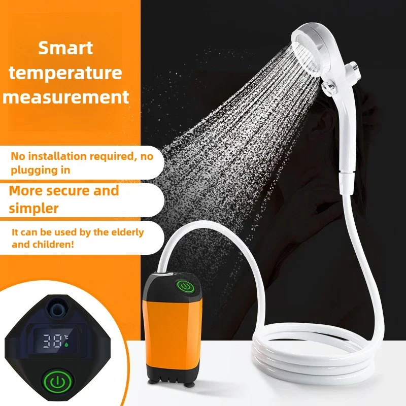 Excellent Outdoor Bathing Artifact Simple Electric Shower in Field Construction Site Dormitory Portable Shower in Rural Househol