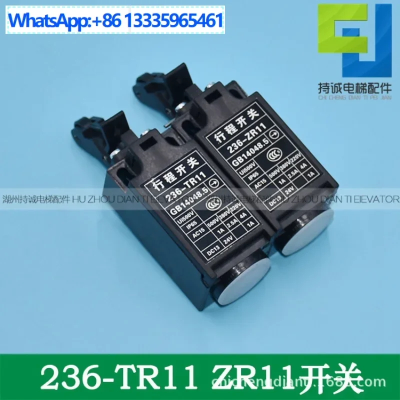 

5Pcs Theo, Shanghai-Nanjing, Jiesa Elevator Buffer Reset Travel Switch 236-ZR11 236-TR11