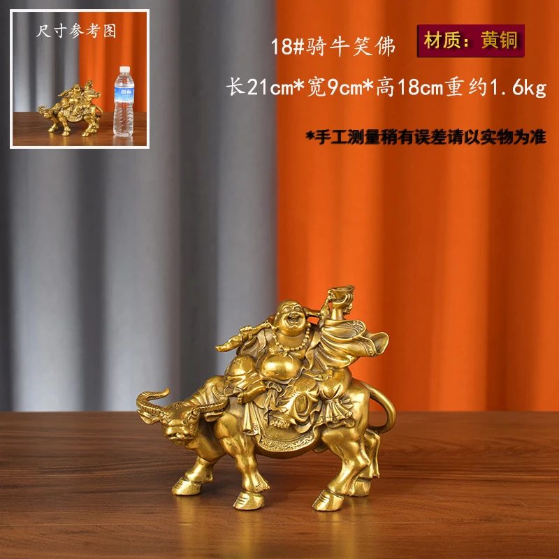 Bronze Laughing Buddha Figurine Riding a Cow, Maitreya Buddha with Ingot, Laughing Buddha to Turn Things Around, Entryway Decora