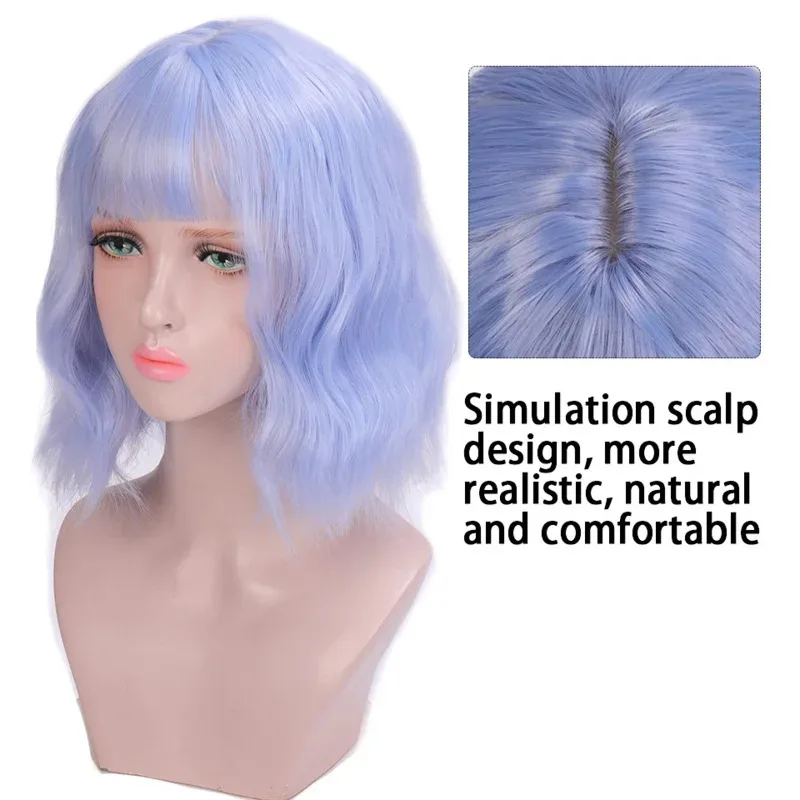 Sky02 HOUYAN Peluca de pelo rizado bob corto sintético para niña, peluca rosa púrpura, flequillo femenino, peluca de fiesta Lolita, peluca resistente al calor 88Ji #