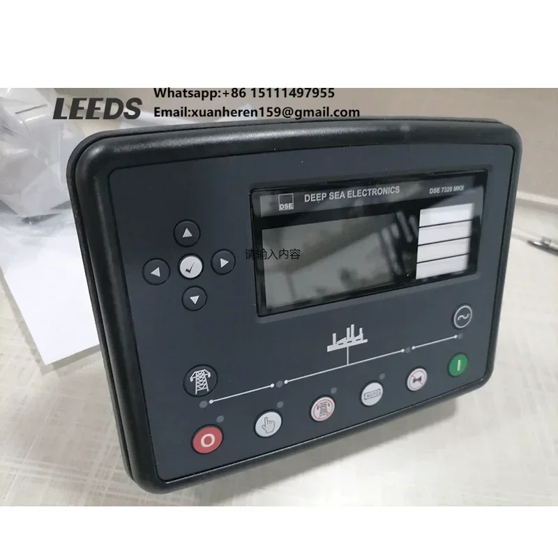 Auto Start Electronic Genset Controller Deepsea DSE7320 Mkii Three Phase Black LEEDS Diesel Generator ATS Panel Module Plastic